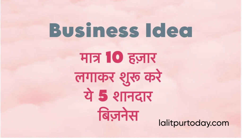 business ideas under 10000